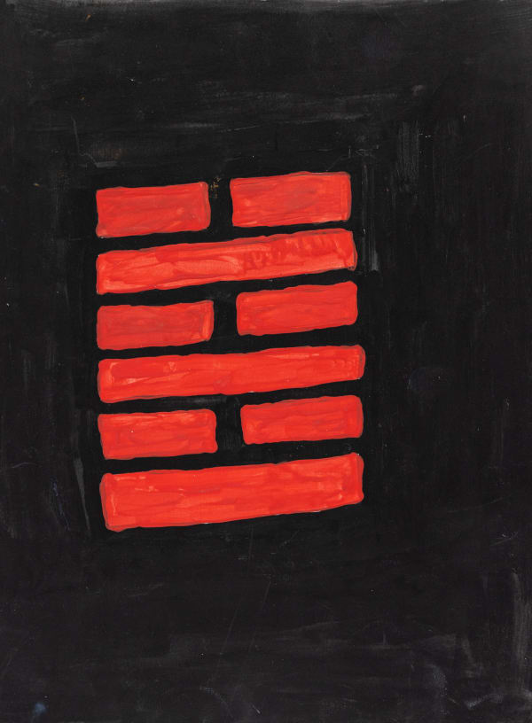 Jack O'Sullivan, Arashikage, 2021