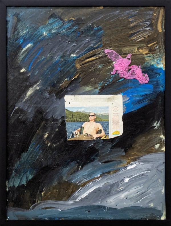 Lawrence M., Beach, 2018