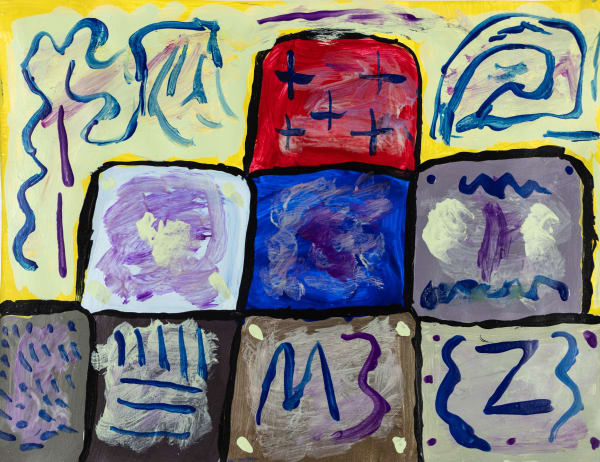 Marcelo Aguilar, Siren, 2024