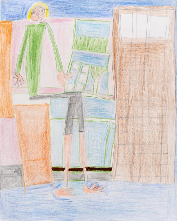 Rebecca Kubica, My Daddy, 2016