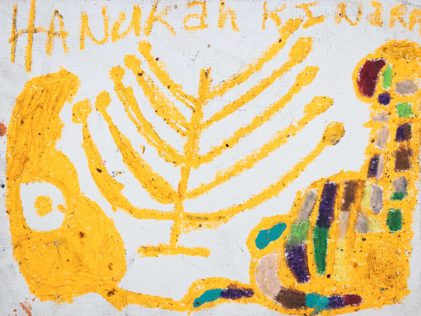Marcus Imani Kennedy, Untitled (Hanukah) , n.d.