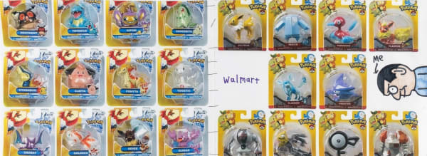 Noel Herrera, Pokémon Action Figures, 2025