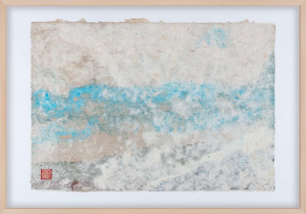 Pascal Kehl, Weitsicht, 2024