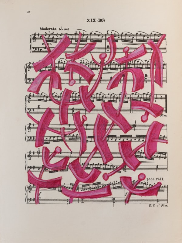 Anton Kushaev (Works on paper), From the series "Coda" - 3, 2023