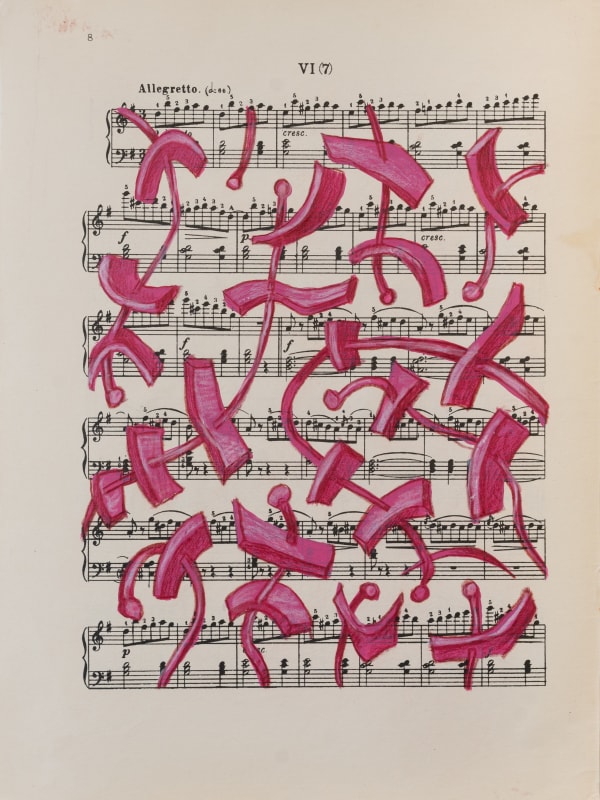 Anton Kushaev (Works on paper), From the series "Coda" - 1, 2023