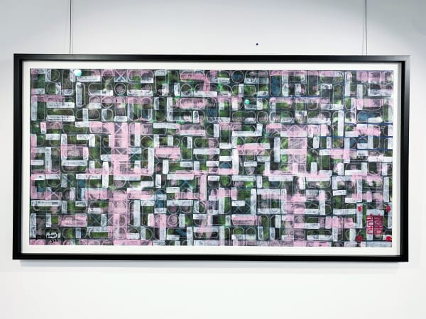 Double bonheur, amour pour mille amour, peinture abstraite, art abstrait, peinture chinoise, Encre et lavis d'Asie de l'Est, art contemporain, art chinois contemporain, impressionnisme, peinture à l'encre contemporaine, art à l'encre, peinture à l'encre, Art Thema Heyi, art design, home art, design d'intérieur, art contemporain bruxellois, art asiatique