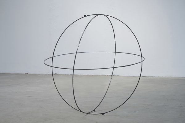 Presence وجود, 2024