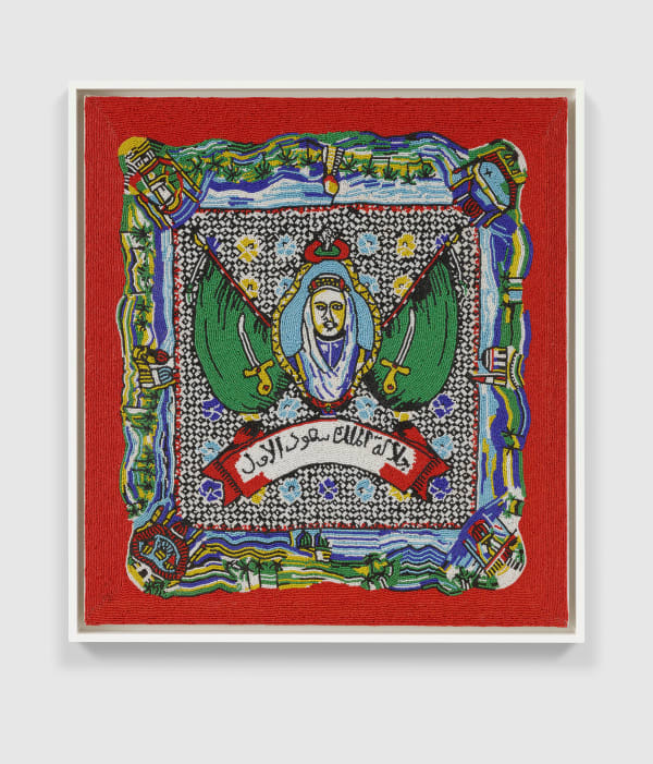 Sultan Bin Fahad King Saud I from the Holy Economy series, 2019 Cloth and plastic beads 26 x 23 1/2 in. 66.0 x 60.0 cm