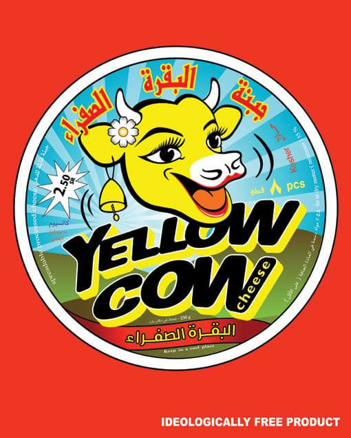 Yellow Cow Poster (red), 2010