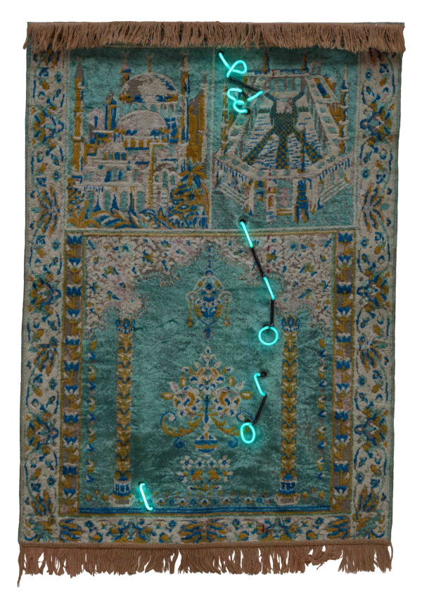 Forgiveness from Allah, 2016