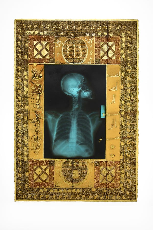 Illumination: Rub El Hizb, 2015
