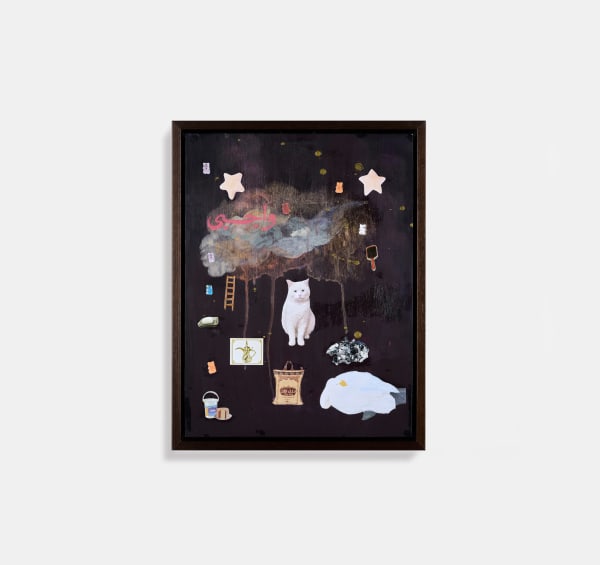 Sarah Abu Abdallah Untitled, 2025 Mixed media on canvas Flat dimensions: 30.5 x 40.6 cm