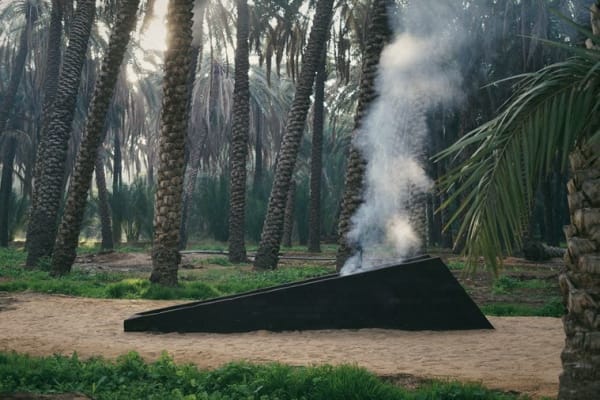 On This Sacred Day, Al-Awal, 2022