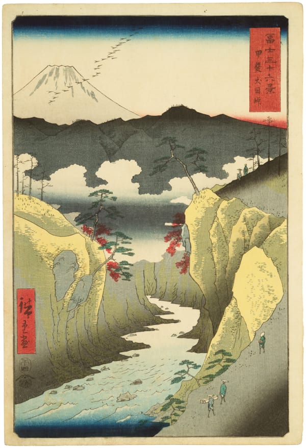 Utagawa Hiroshige (1797-1858), Inume Pass in Kai Province (Kai Inume toge), from the series Thirty-six Views of Mount Fuji (Fuji sanjurokkei), 1858, 4th month