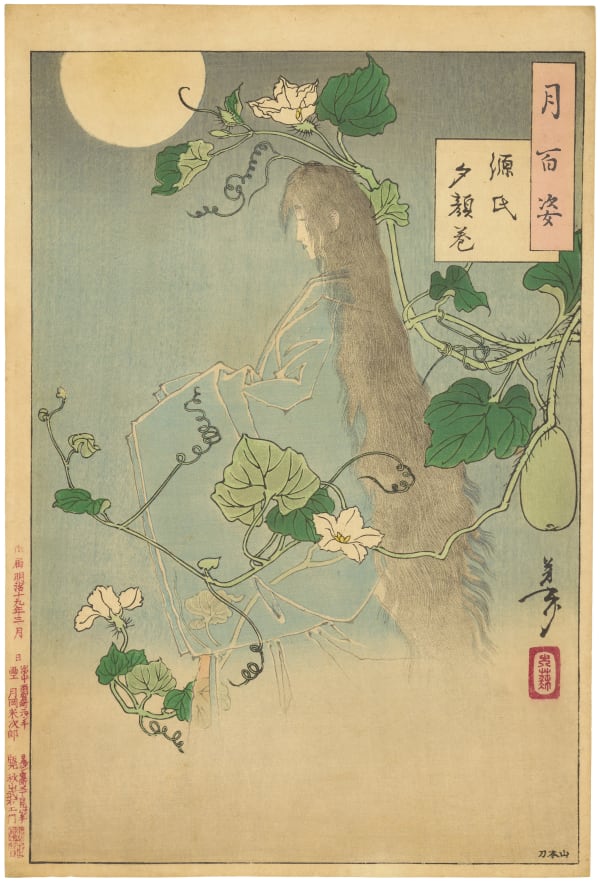 Tsukioka Yoshitoshi (1839-1892), The Yugao Chapter from The Tale of Genji (Genji yugao no maki), from the series One Hundred Aspects of the Moon (Tsuki hyakushi), March 1886