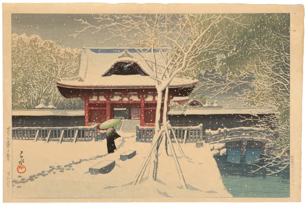 Kawase Hasui (1883-1957), Snow at Shiba Park, Tokyo (Shiba koen no yuki), 1931, January