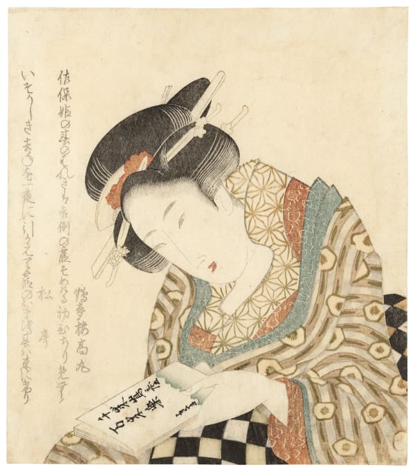 Ryuryukyo Shinsai (active circa 1799–1823) - Woman reading a letter, circa 1810s
