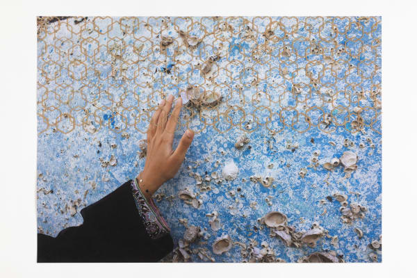 Aisha Alhammadi, Transcending Symmetry (Part 2) , 2025