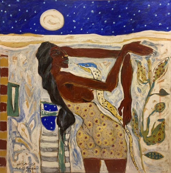 Mohamed Abdel Moneim, الغواية - عن ارهاصات الهبوط, 1998