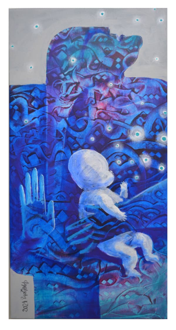 Taher Hamouda, Untitled, 2021