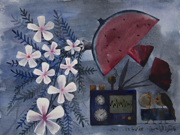 Majd Kurdieh And we invented jasmines. – Darwish, 2021 Water colors on Paper 30 x 40 cm 11 3/4 x 15 3/4 in