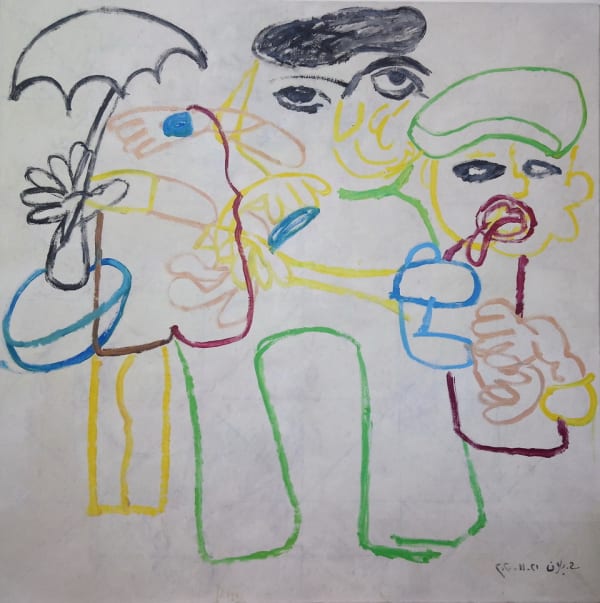 Houssam Ballan A Composition of Three Children at Play, 2020 Oil on Canvas 140 x 140 cm 55 1/8 x 55 1/8 in