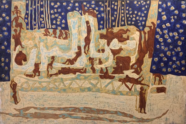 Mohamed Abdel Moneim, حدوتة من الزمن القديم, 1995