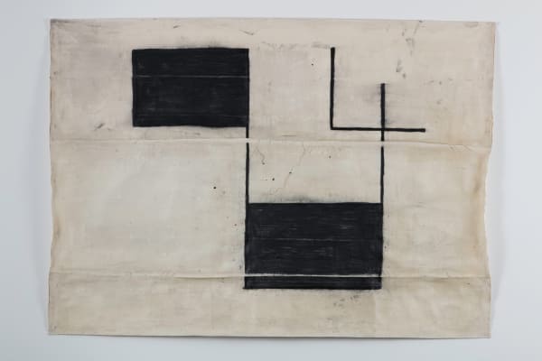 Untitled, 2016