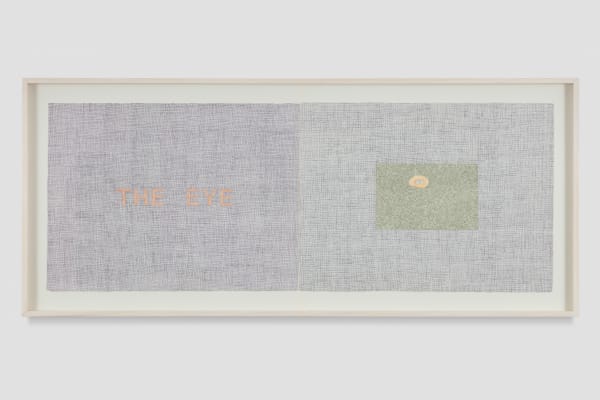 The Eye, 2018