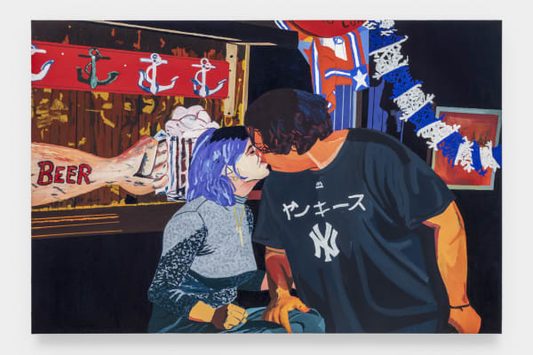 Reuben Gordon The Smooch, 2020 Oil on canvas