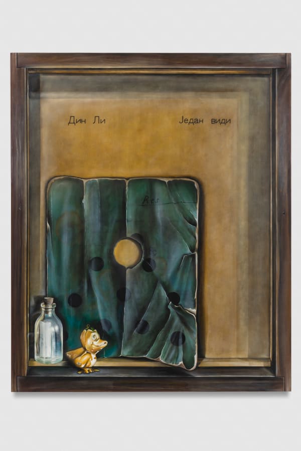 The Messenger Bird, 2014