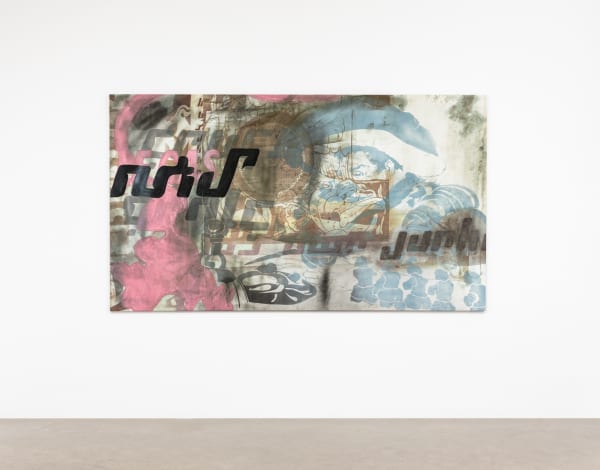 Erwan Sene Untitled, 2022 Acrylic on velvet polyester / Acrylique sur velour polyester 244 x 140 cm 96 x 55 1/8 in