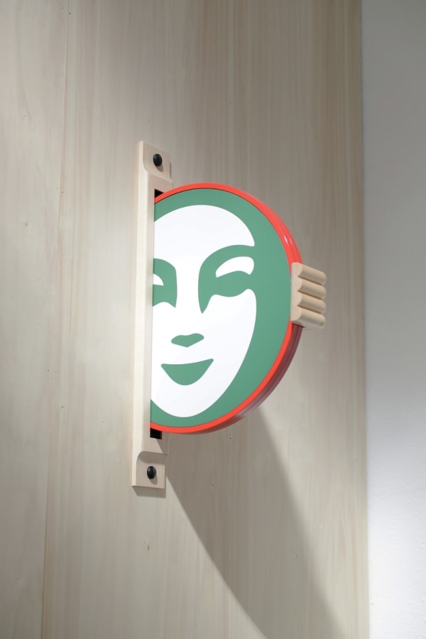 They play We play (Javier / Sabine)