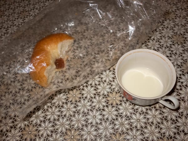 Patty Chang 张怡, Let Down （Milk） 沮丧（牛奶）, 2017