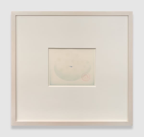Ching Ho Cheng 郑庆和 , Untitled Stone Series, white with onion seal 《未命名》（石头系列，白色洋葱印）, 1979