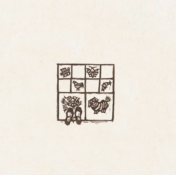 Xu Bing 徐冰, Window Paper Cuts 窗花, 1982