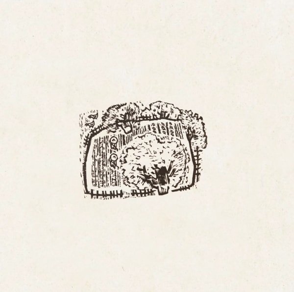 Xu Bing 徐冰, Pear Orchard 梨园, 1985