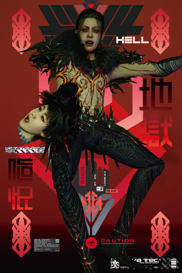 Lu Yang 陆扬 , DOKU-Hell DOKU-Hell, 2022