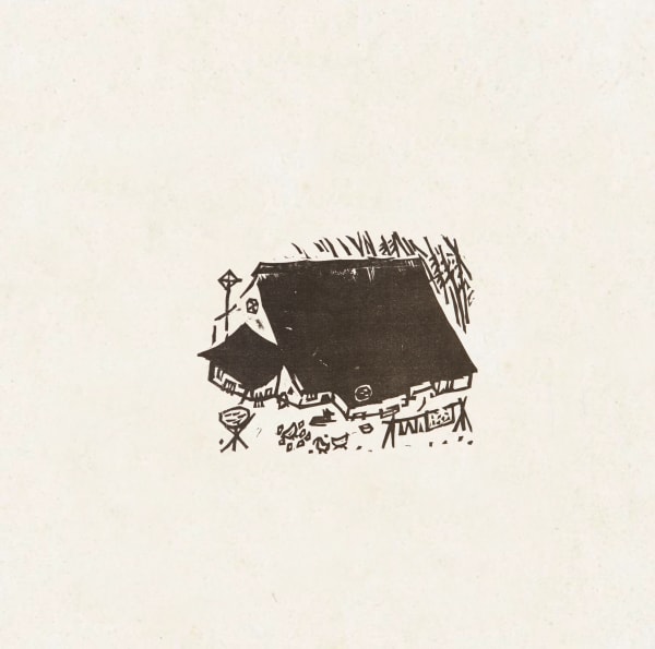 Xu Bing 徐冰, North Sichuan Farmhouse 川北农家, 1982