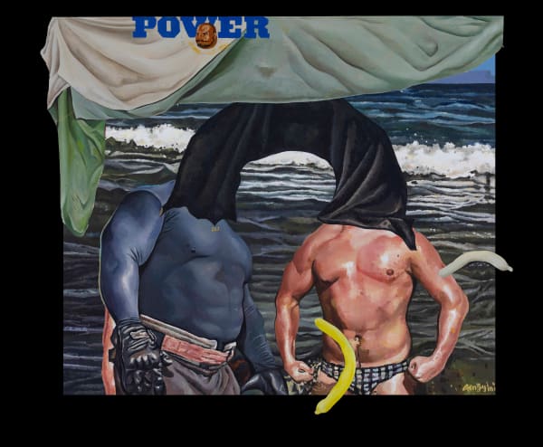 Geng Yini 耿旖旎, Strength Wave 力浪, 2019