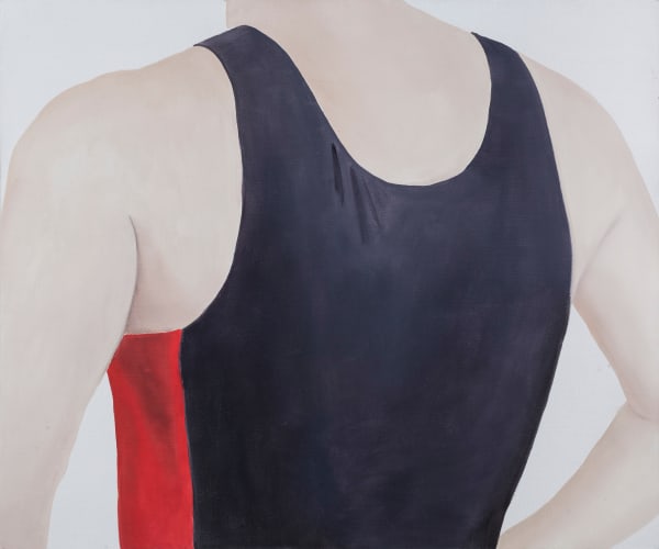 Wang Rui 王芮, Sportswear健身衣