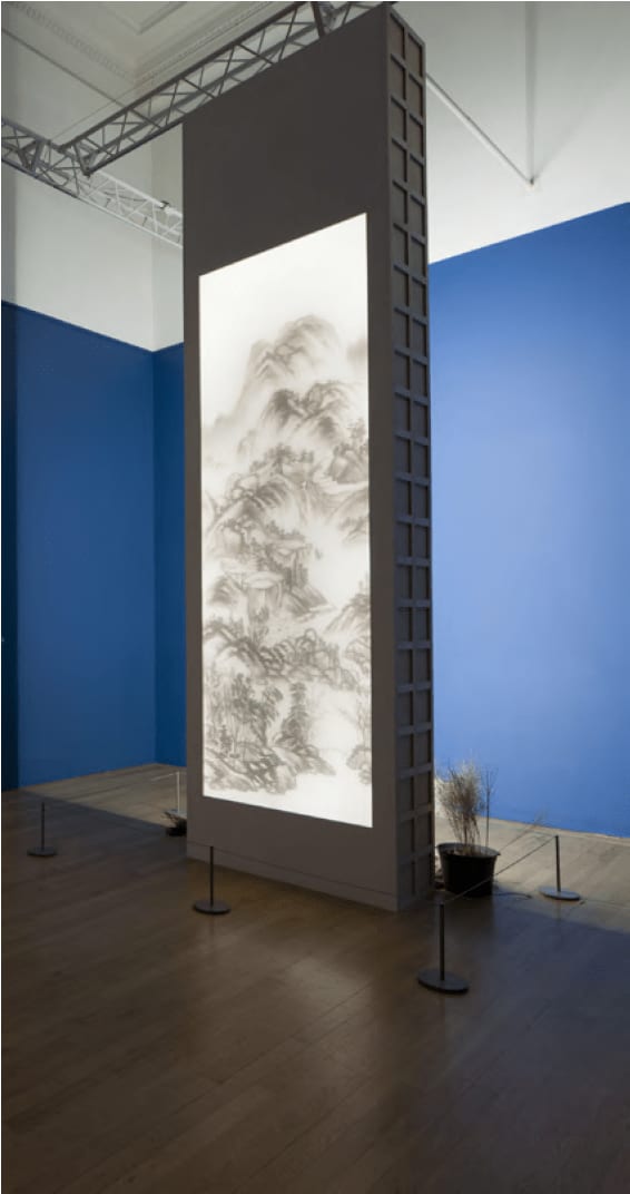 Xu Bing 徐冰, Background Story * to be made for the show, above is only example of series, 2015