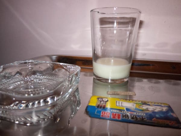 Patty Chang 张怡, Let Down （Milk） 沮丧（牛奶）, 2017