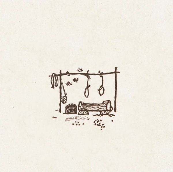 Xu Bing 徐冰, Trough 牲口槽, 1981