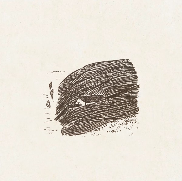 Xu Bing 徐冰, Land 土地, 1984