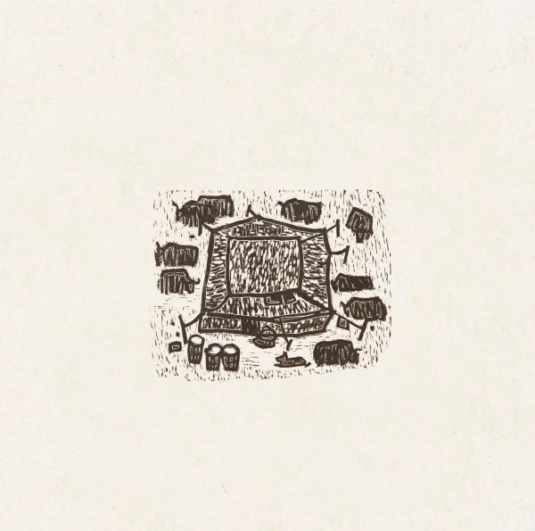 Xu Bing 徐冰, Ranch House 牧场人家, 1981