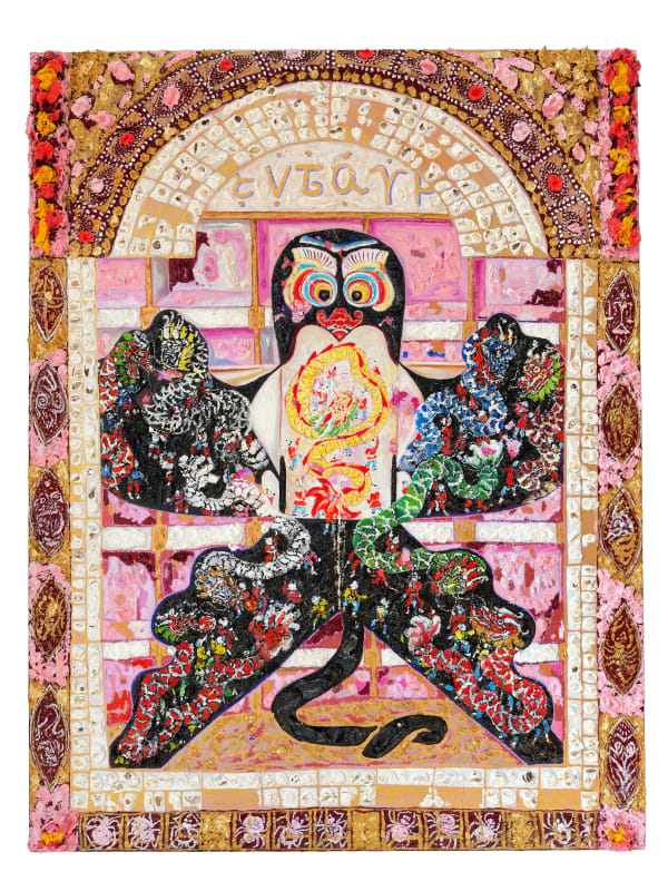 Wenjue 文爵, S.E.A(Supercalifragilisticencyclopedia) ：l'etude pour Pentacle·Long 宇宙百科全书：「九龍圖· 五芒星」习作, 2024