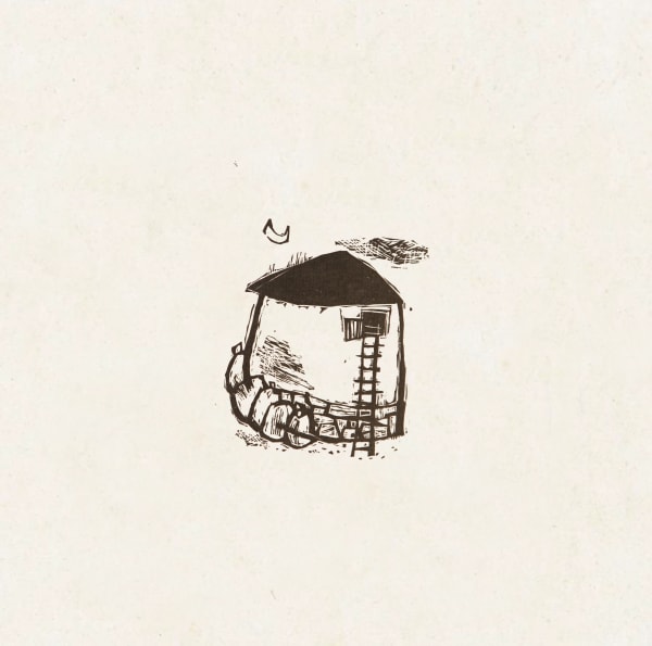 Xu Bing 徐冰, Warehouse 仓, 1981