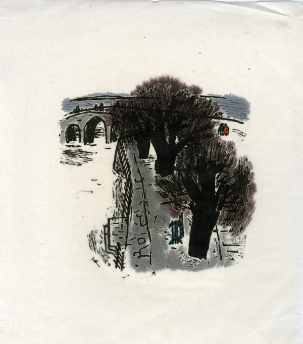 Xu Bing 徐冰, Winter Scenery in Beihai 北海冬景, 1983