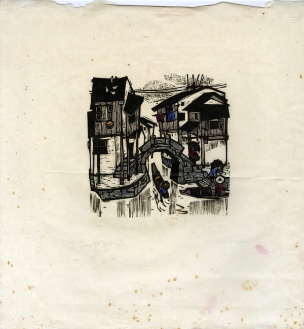 Xu Bing 徐冰, Small Watertown 水乡小镇, 1982